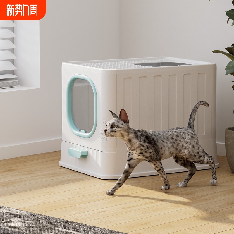 批发全封闭猫砂盆大号塑料折叠防臭防外溅猫厕所抽拉猫咪清洁用品