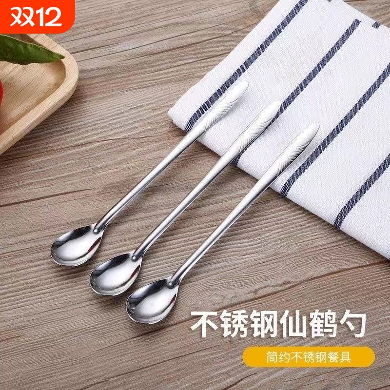 盐勺调味勺调料勺厨房专用调味料迷你小头勺子加特长咖啡搅拌勺吧