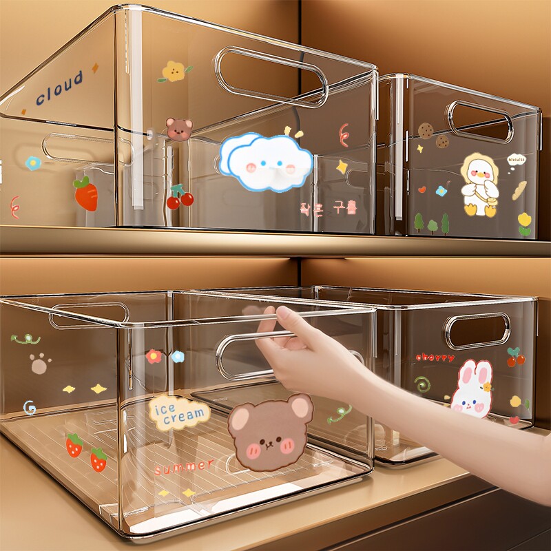 透明杂物收纳筐零食玩具整理盒厨房置物篮家用塑料收纳储物盒客厅