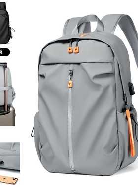 电脑包可印logo双肩包简约纯色时尚男士商务多功能休闲背包AA352