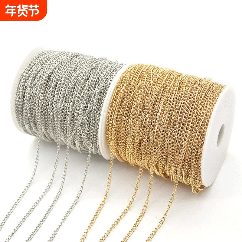 DIY手工饰品配件铁质加密炼延长炼条尾炼古风服饰手錬材料3*4m