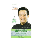 昌义生态染发剂显白天然无刺激染发膏女植物栗棕色自然黑自己在家