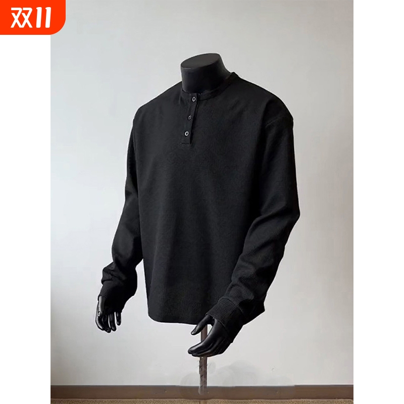 亨利领华夫格运动长袖T恤男款秋冬季黑色打底衫内搭美式圆领上衣
