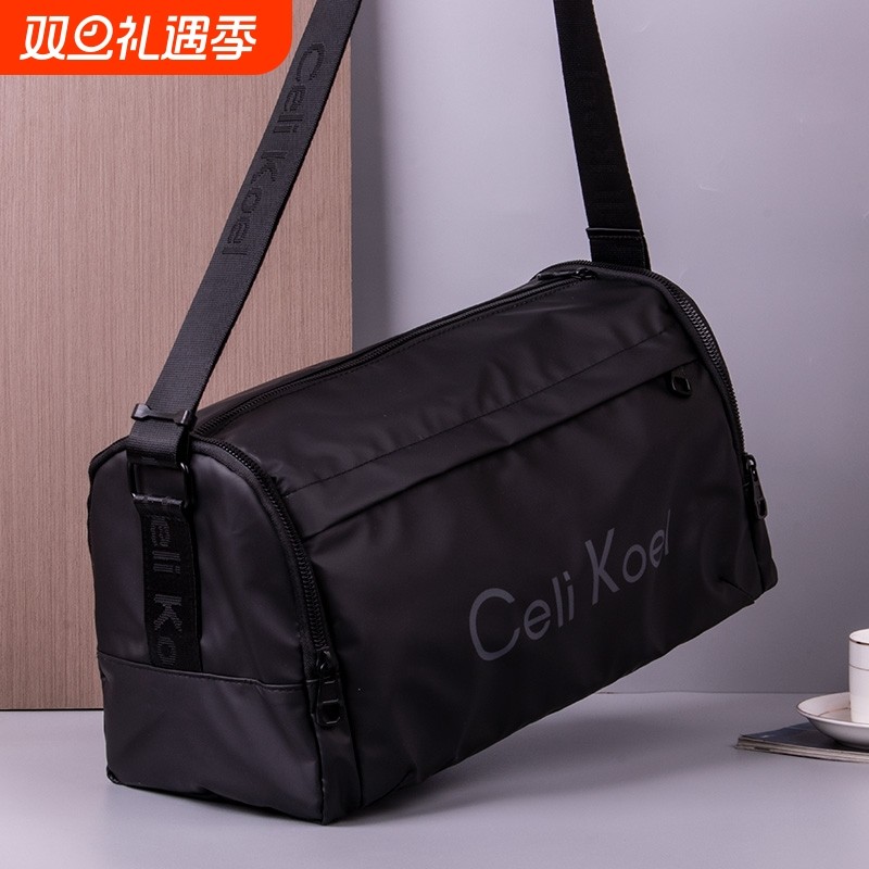 德国斜挎包男健身包男生运动包男单肩包旅行大容量干湿分离防水牛