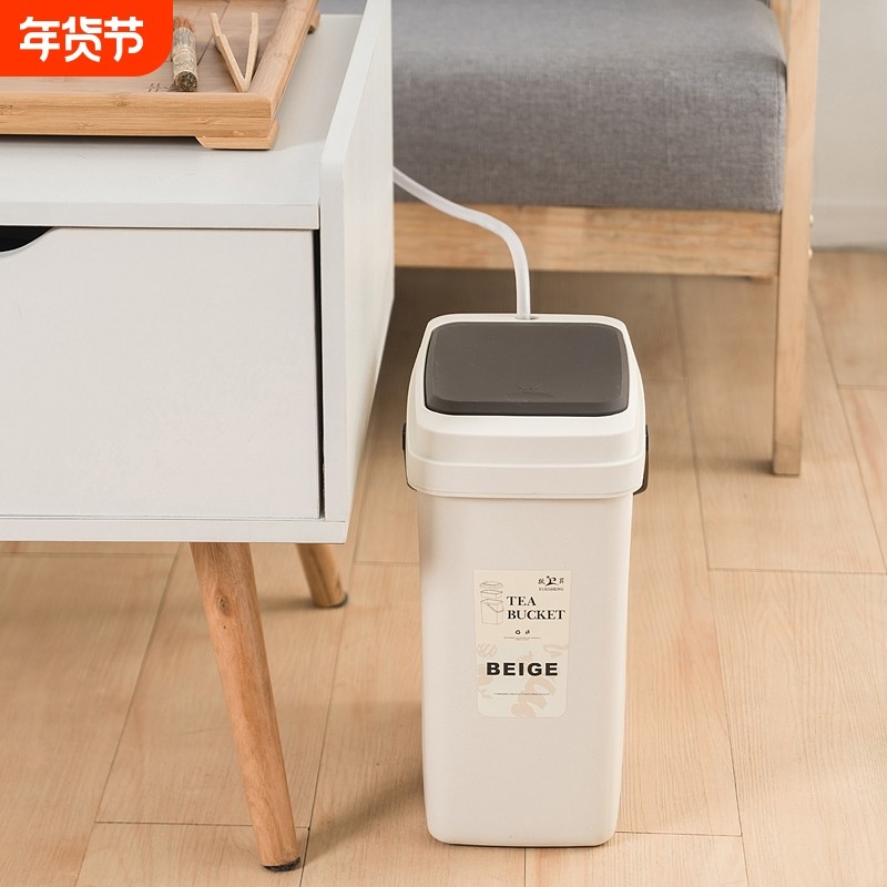 茶桶茶渣桶家用小号茶水桶废水桶茶具配件茶叶过滤茶台排水垃圾桶,餐饮具,茶道/零配,淘宝优惠券,粉丝福利购,淘宝优惠卷