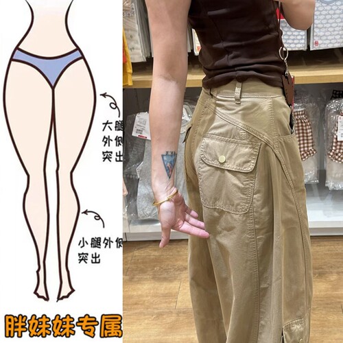 美式复古军绿色弯刀工装裤女春秋2026新款大码高腰宽松阔腿休闲裤