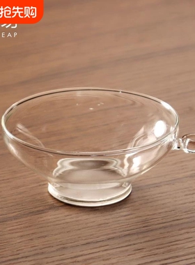 茶漏A1vo001-玻璃茶隔耐热茶海茶水分离器功夫茶具配件茶滤茶茶水