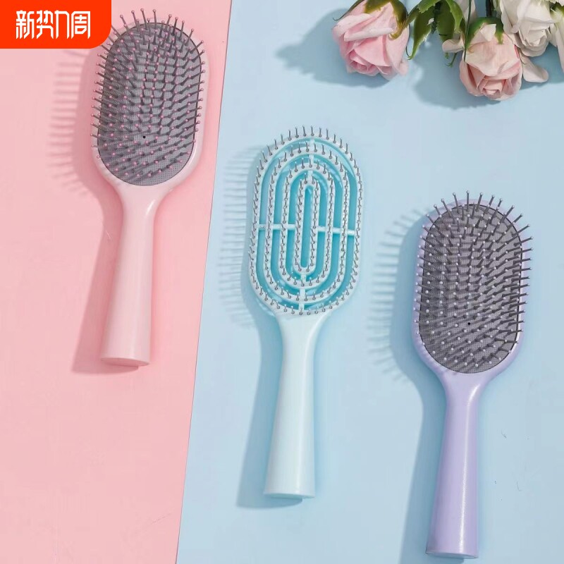 气囊梳子女学生色高颜值蓬松按摩梳气垫卷发短发造型蓝色紫色发型