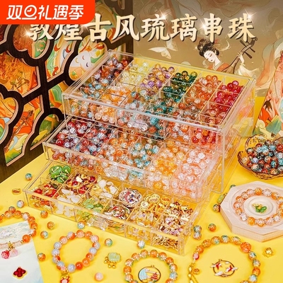 儿童女生女孩子女童玩具6一9岁以上高端实用生日10礼物的十12小13