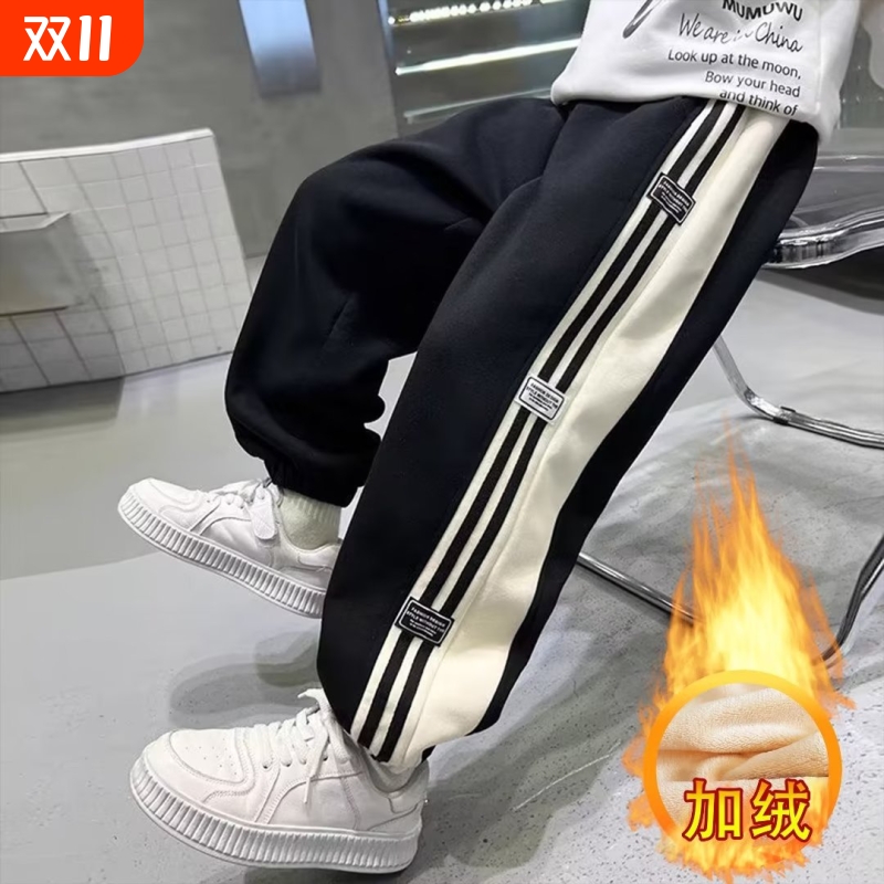 2024北极绒保暖男童秋冬卫裤新款中大童加绒运动裤炸街中小学生裤