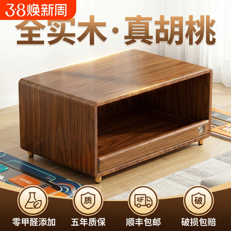 实木打印机置物架办公室桌面小型双层复印机收纳架多功能咖啡机架