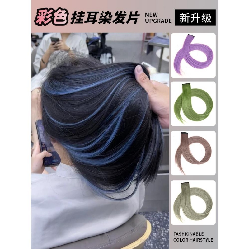 挑染发带挂耳染头饰假发发夹彩发片编发发饰嘻哈脏辫编发脏辫彩绳