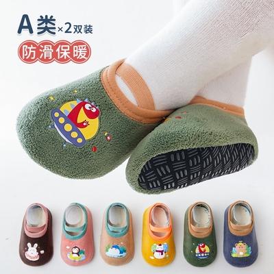 宝宝地板袜秋冬加厚婴儿