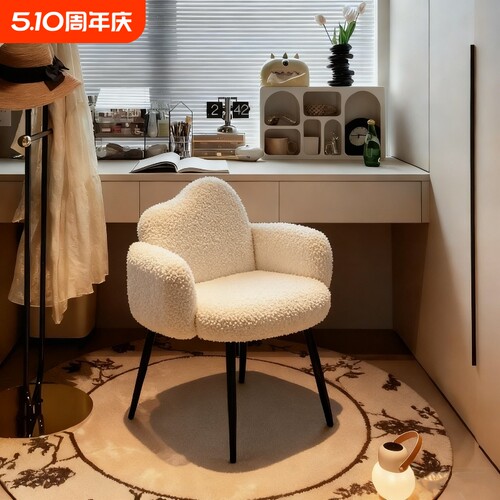 梳妆凳奶油风卧室化妆凳高级感卧室女生梳妆台美甲椅靠背椅餐桌椅