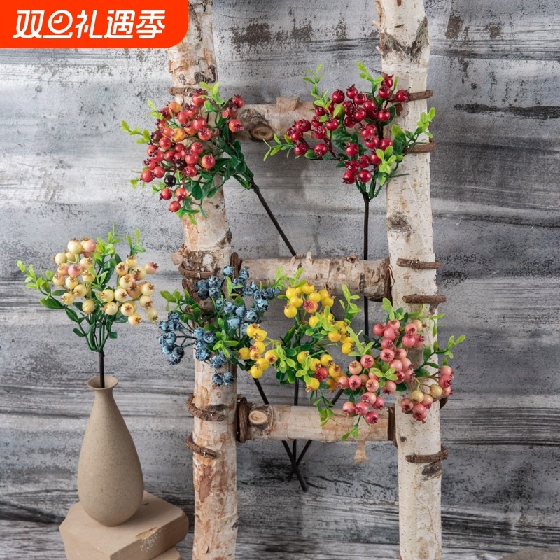 豆枝圣诞浆果仿真花家居装饰婚庆手捧花路引花墙假花店铺装饰逼真