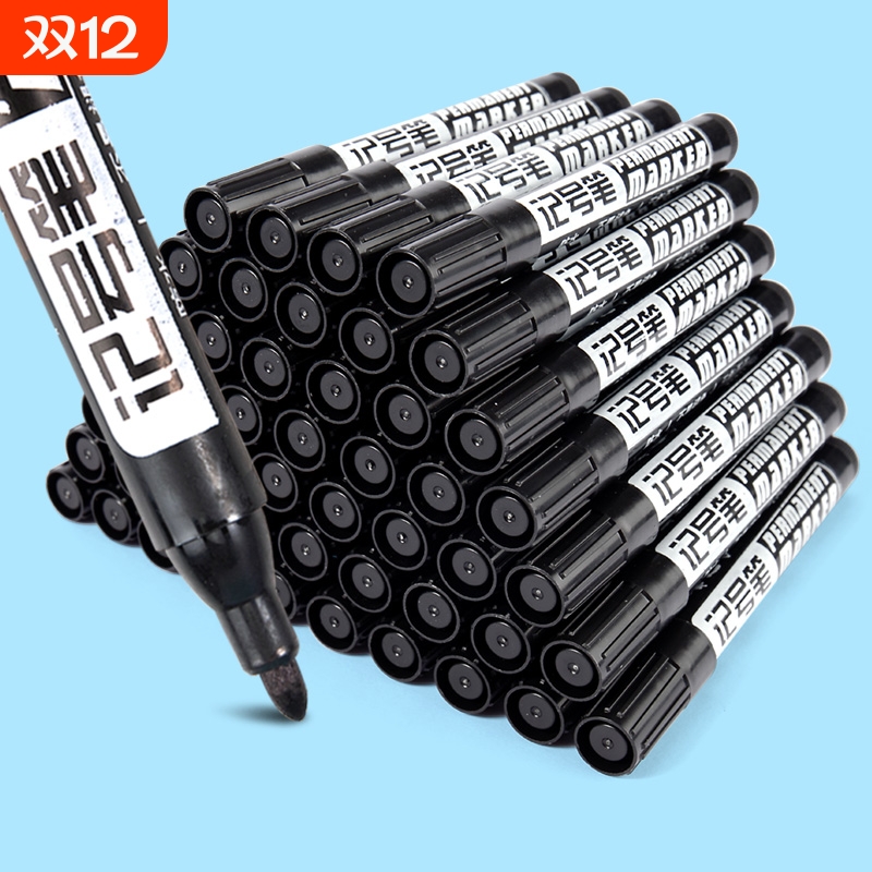 速干黑色记号笔粗头|千人加购