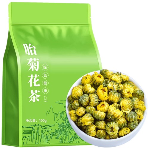 菊花茶胎菊散装新货正宗养生茶1袋100g