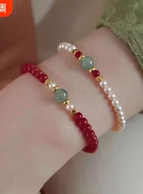 珍珠手链女夏轻奢精致转运闺蜜手串ins中式气质情侣礼物镶嵌