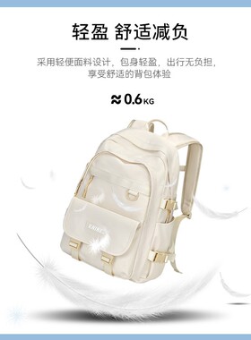 V.NINE第九城休闲简约双肩背包大中学生书包15寸笔记本电脑包