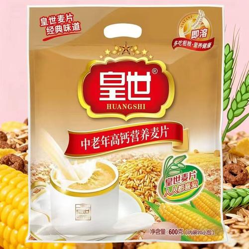 皇世中老年高钙营养麦片600g