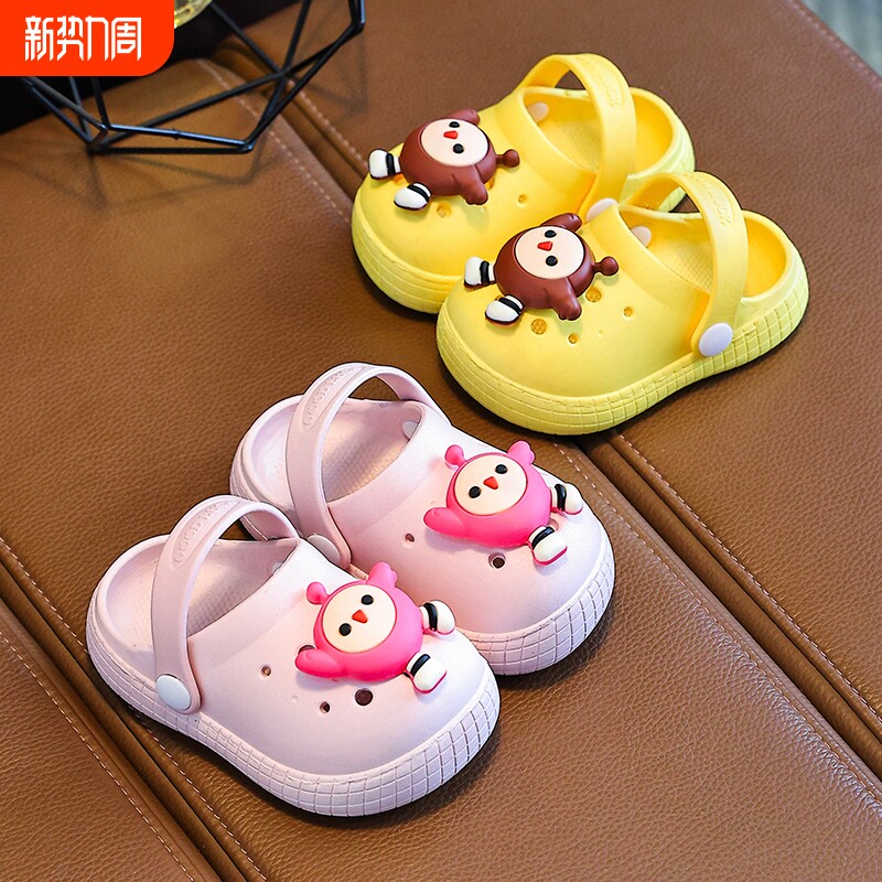 2026新款春夏季防滑儿童轻便耐磨拖鞋男童女童外穿婴儿厚底洞洞鞋