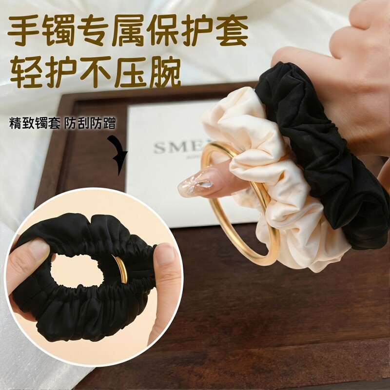 手镯保护套古法黄金防磕碰神器防刮花套素圈翡翠玉高弹力头绳发圈