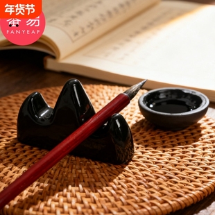 毛笔架B1vl001-砚山型毛笔架子学生笔山笔搁笔架搁文房四宝笔墨纸