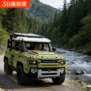 兼容乐高路虎卫士越野车积木高难度机械组汽跑车模型男孩拼装玩具