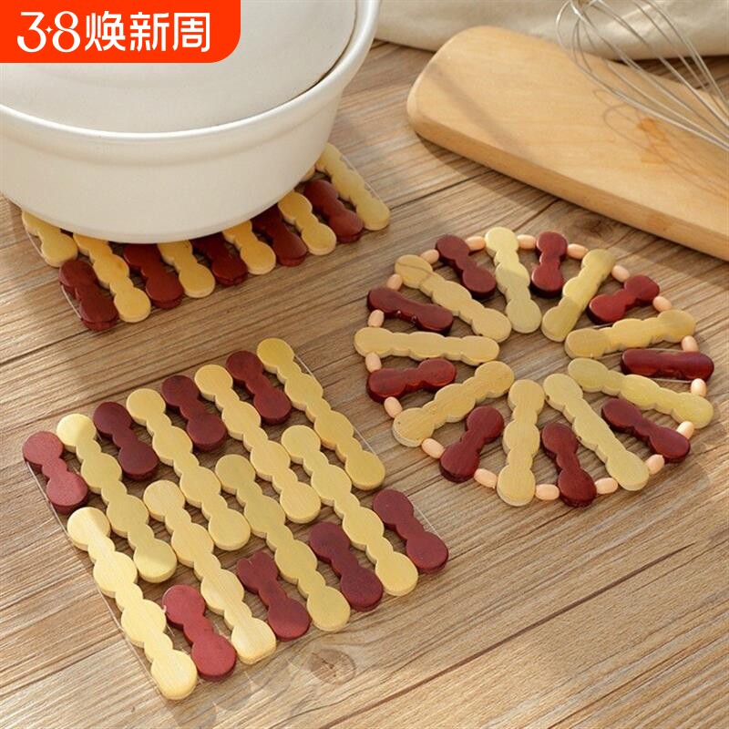 家用竹子隔热垫大号套装 砂锅垫防烫餐桌垫子餐垫碗垫盘垫耐高温