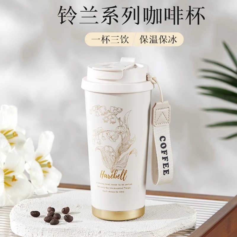 铃兰花保温杯男女316不锈钢车载双饮咖啡杯吸管泡茶水分离水杯