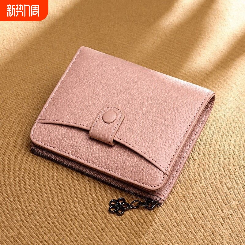新款轻奢质感钱包女短款拉链两折叠皮夹子时尚韩版名媛风潮小钱包