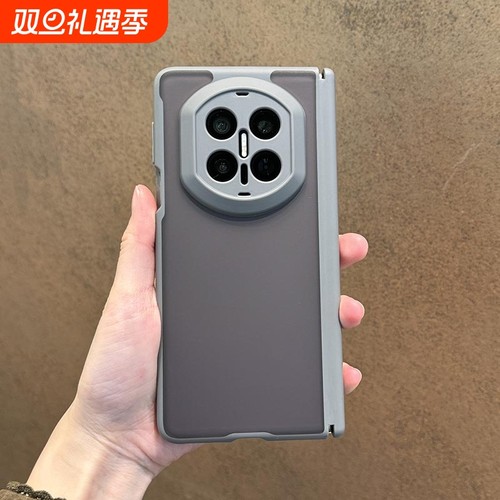 适用华为MateX7手机壳镜头保护硅胶新款超薄磨砂透明外屏壳全包防摔X6折叠屏典藏版x5官网单后壳X3男女