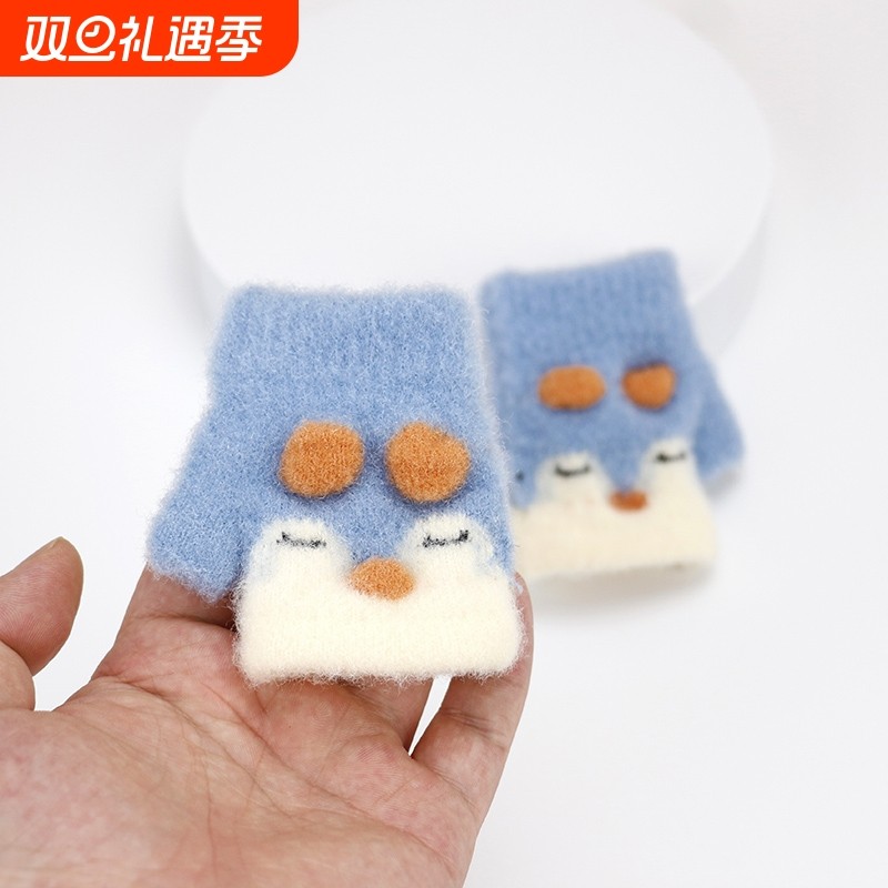 婴儿手套秋冬季薄款保暖爬行玩耍男女幼儿童连指宝宝小手套0-3岁