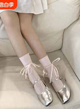 芭蕾风白色袜子女夏季薄款网眼绑带蝴蝶结jk少女洛丽塔袜灰色中筒