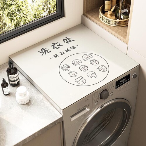 {卖点}