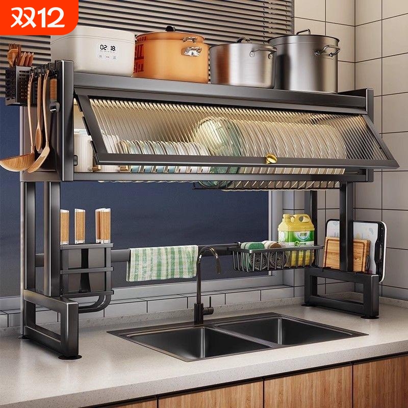 厨房水槽置物架家用多功能沥水架碗碟收纳洗碗槽水池防尘碗架