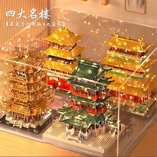 新款儿童益智积木男孩泥瓦匠盖房子砌墙玩具小屋拼装手工儿童玩具