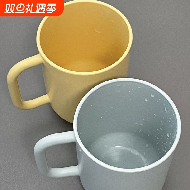 pp级防摔手柄牙杯牙杯洗漱杯旅行牙杯家用牙杯刷牙漱口杯牙杯塑料