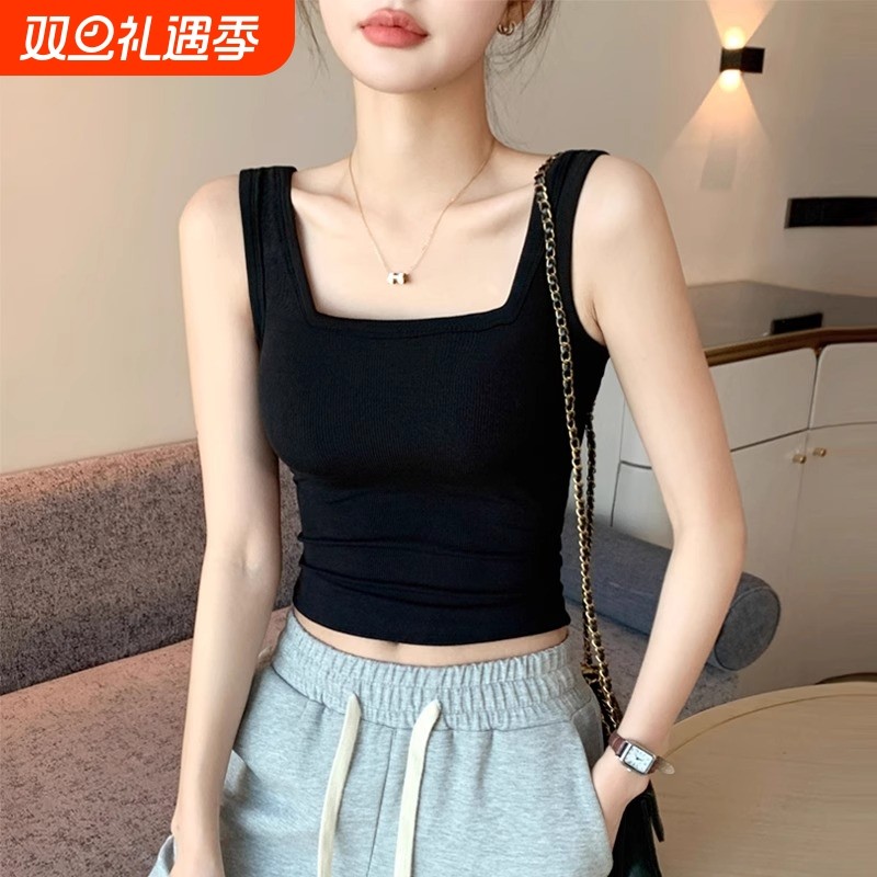 黑色方领吊带背心女西装内搭宽肩带短款美背打底上衣外穿露脐贴身