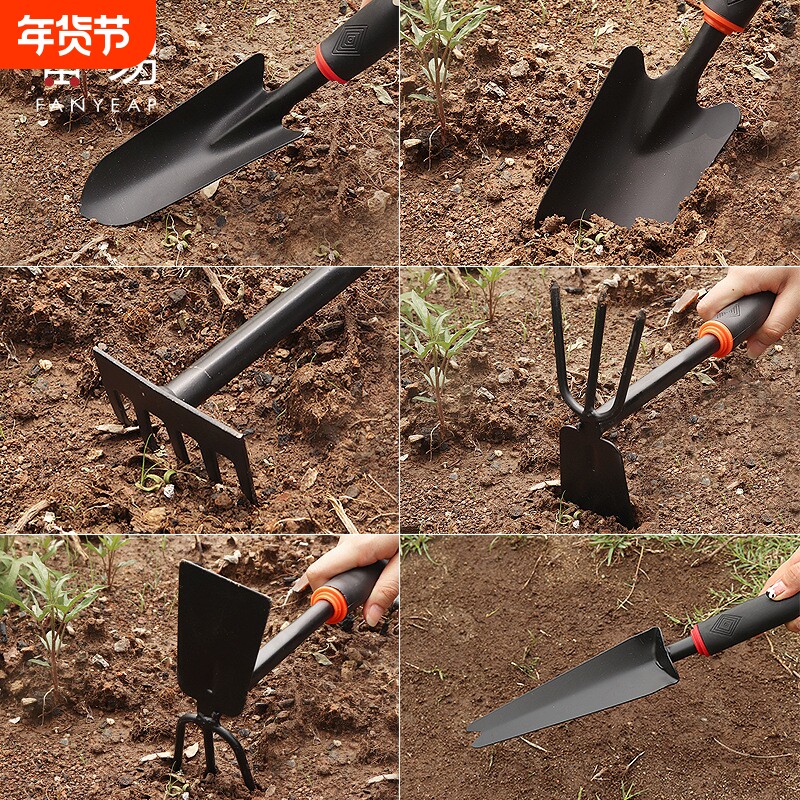 铲子/园艺铲B1vo0-盆栽铲园艺种花养花迷你耙子铁锹多肉工具挖