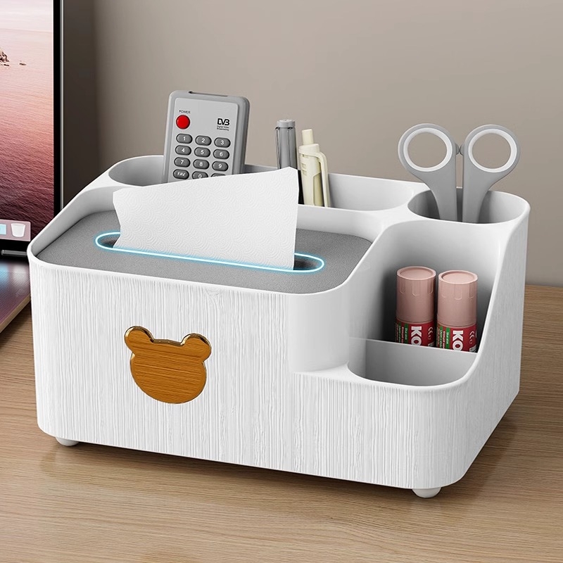 抽纸盒家用客厅高档纸盒餐巾纸盒子纸巾盒放遥控器茶几收纳盒卧室