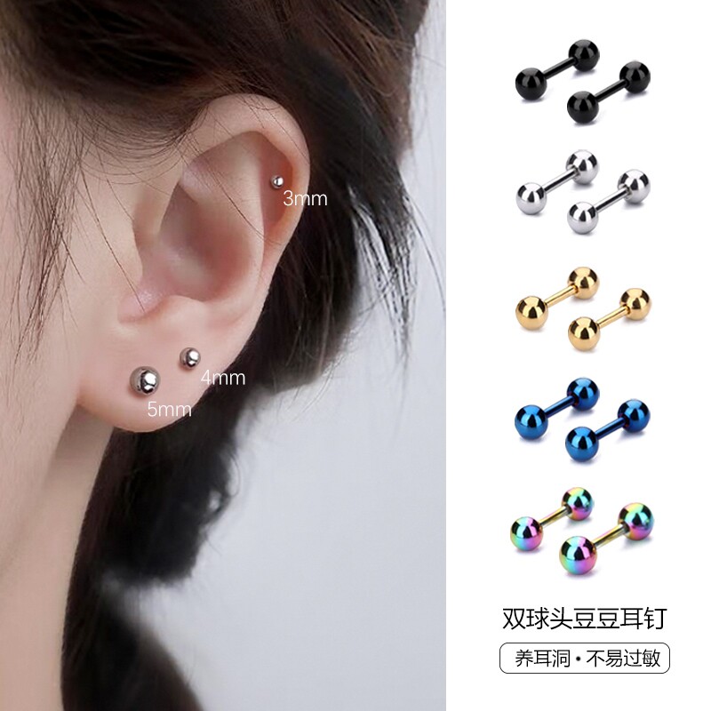 小耳钉迷你女耳骨钉双圆球养耳洞小耳饰品耳蜗豆豆金色彩色蓝色