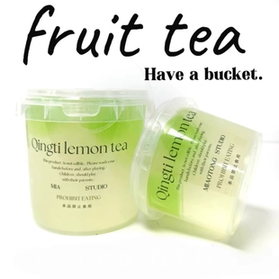 小提大作解压泥假水不粘手送青提液体胶大美史莱姆不粘手青起泡泥