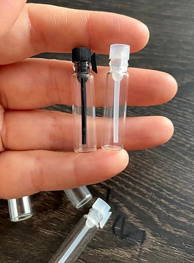 现货1ml 2ml 3ml玻璃分装瓶空瓶试管小样瓶分装香水精油瓶空瓶子