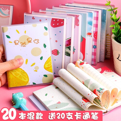 迪斯熊卡通小本子|155人收藏
