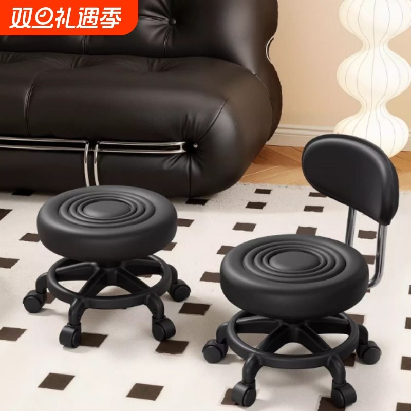 万向轮小凳子家用静音滑轮矮凳客厅旋转椅子成人板凳移动换鞋凳