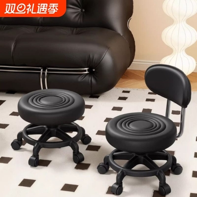 万向轮小凳子家用静音滑轮矮凳客厅旋转椅子成人板凳移动换鞋凳