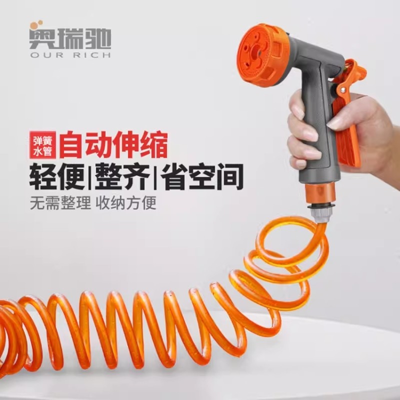 高压7档可调节洗车水枪洗车水管汽车用品浇花家用洗车喷枪