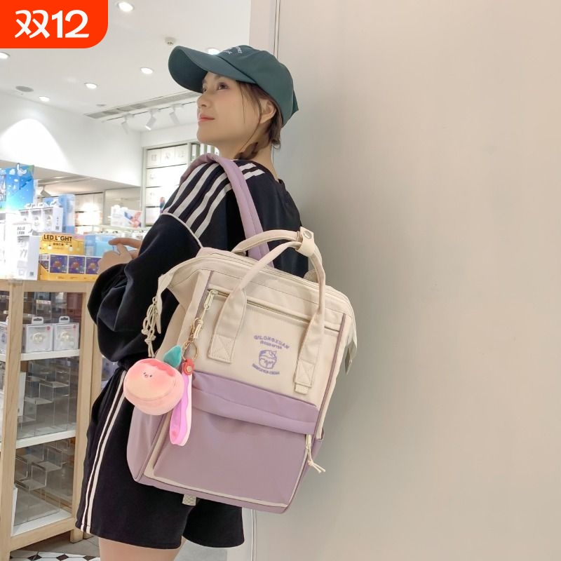 大容量双肩书包校园|千人加购