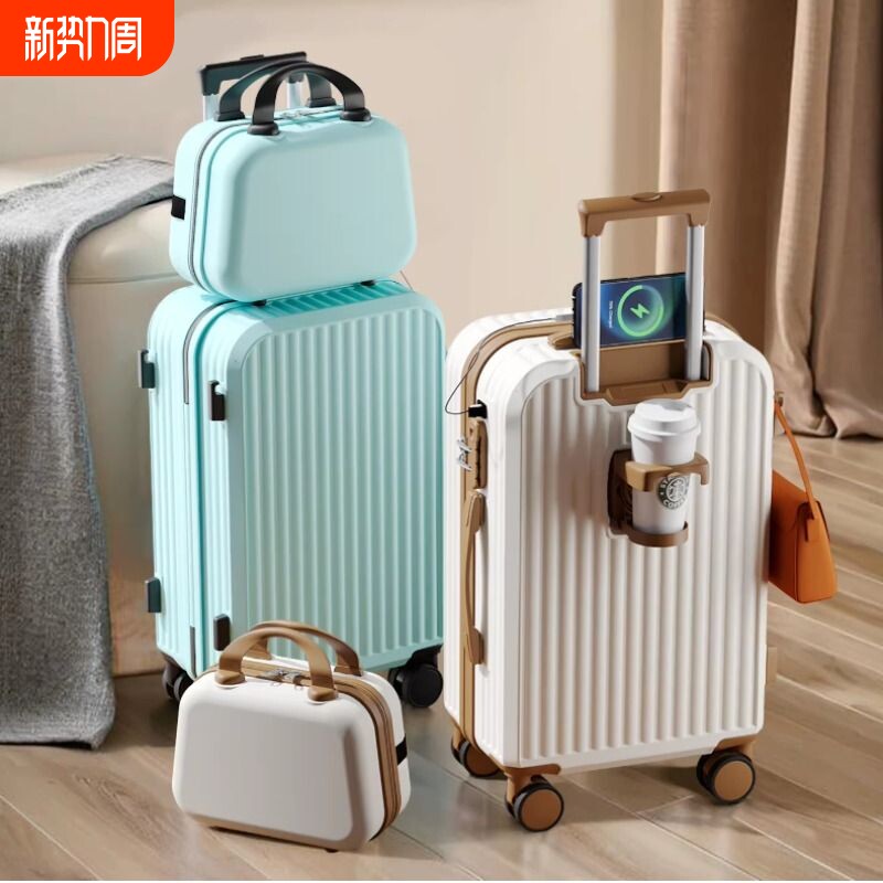 2026新款行李箱男学生旅行箱24寸结实耐用万向轮女密码箱登机箱